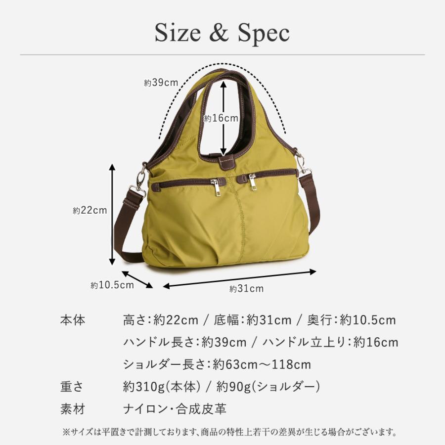 ショルダーバッグ レディース ナイロン 軽い 斜めがけバッグ 小さめ B5 トートバッグ 軽量 2way ショルダー 通勤バッグ 旅行 合皮 PRAGMA プラグマ Visioの画像