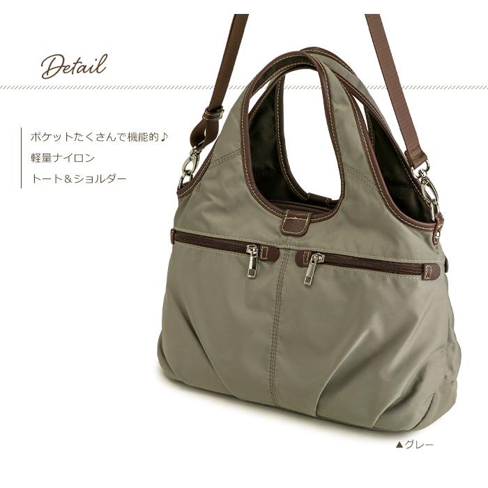 PRAGMA（プラグマ） ショルダーバッグ レディース ナイロン 軽い 斜