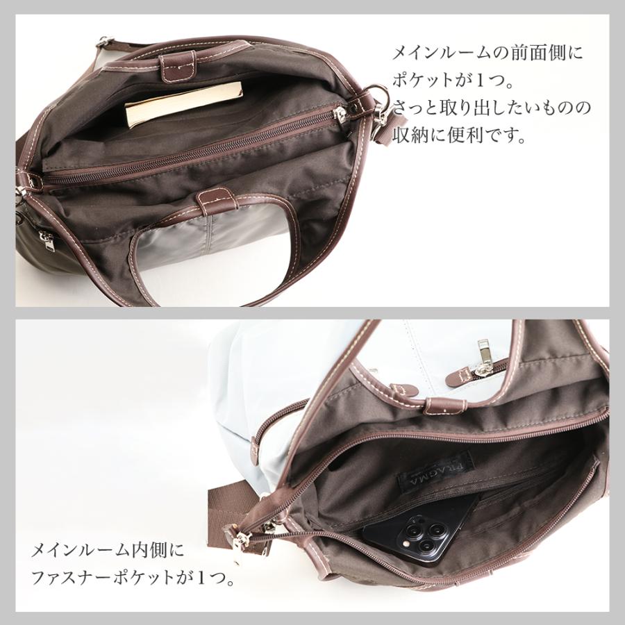 ショルダーバッグ レディース ナイロン 軽い 斜めがけバッグ 小さめ B5 トートバッグ 軽量 2way ショルダー 通勤バッグ 旅行 合皮 PRAGMA プラグマ Visioの画像
