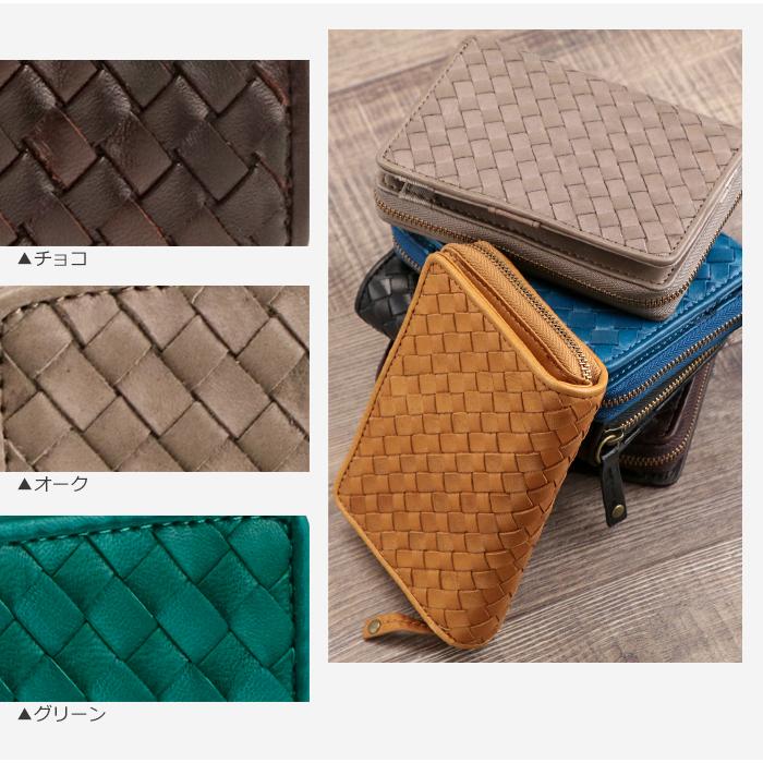 財布 二つ折り メンズ レディース ポニーレザー メッシュ 財布 二つ折り メンズ レディース ポニーレザー メッシュ