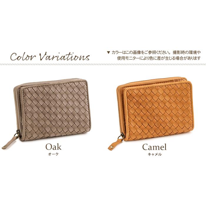 財布 二つ折り メンズ レディース ポニーレザー メッシュ 財布 二つ折り メンズ レディース ポニーレザー メッシュ