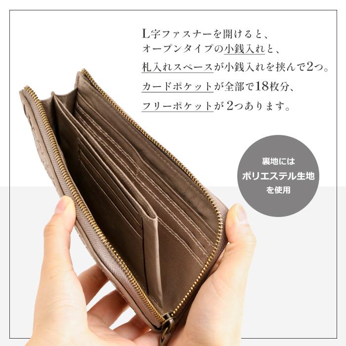 財布 長財布 メンズ レディース ポニーレザー 本革 メッシュ 財布 長財布 メンズ レディース ポニーレザー 本革 メッシュ