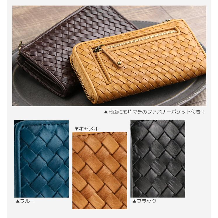 財布 長財布 メンズ レディース ポニーレザー 本革 メッシュ 財布 長財布 メンズ レディース ポニーレザー 本革 メッシュ