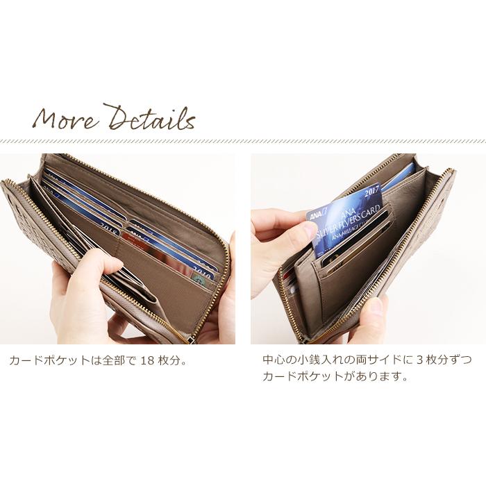 財布 長財布 メンズ レディース ポニーレザー 本革 メッシュ 財布 長財布 メンズ レディース ポニーレザー 本革 メッシュ