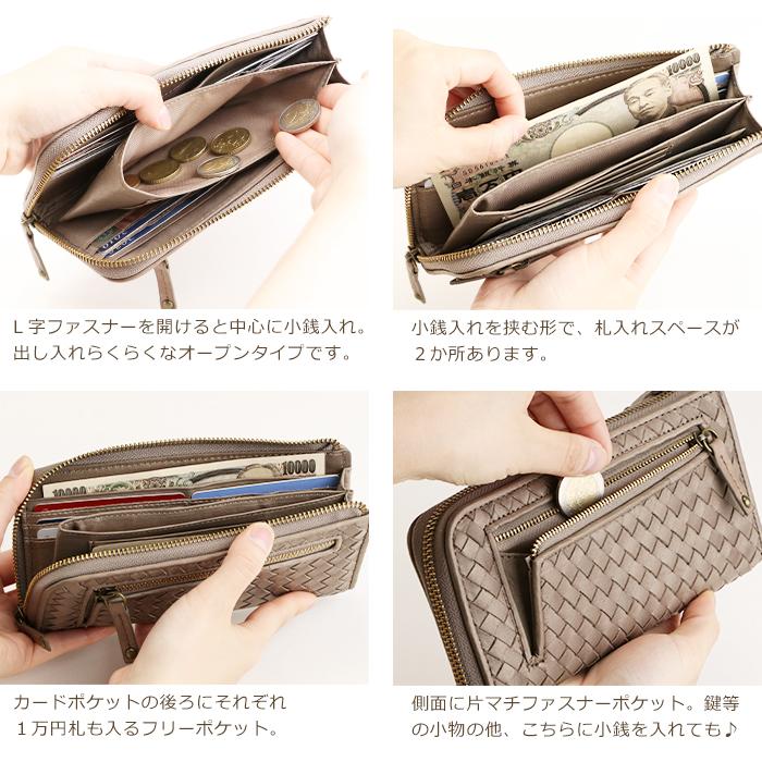 財布 長財布 メンズ レディース ポニーレザー 本革 メッシュ 財布 長財布 メンズ レディース ポニーレザー 本革 メッシュ