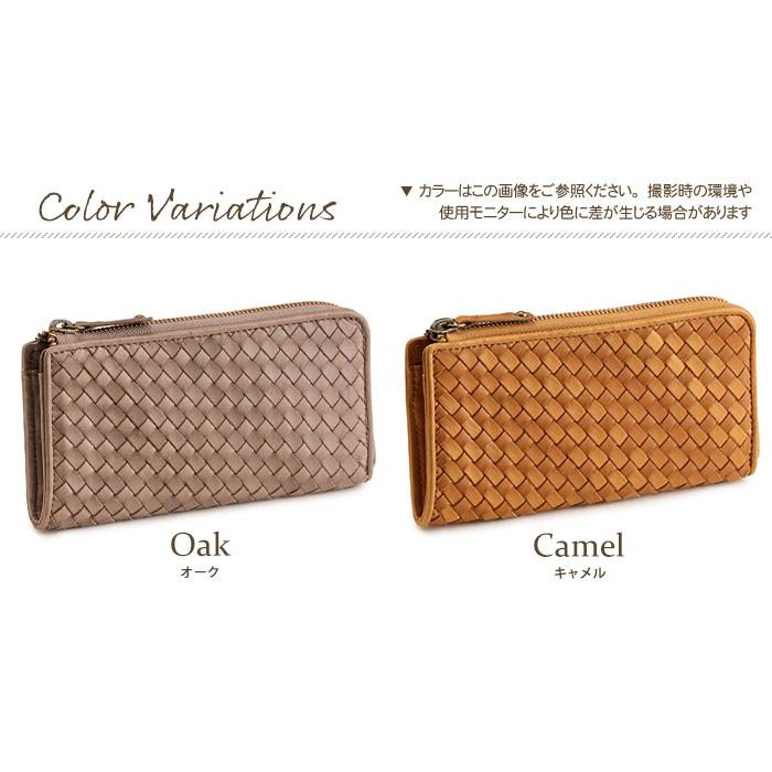 財布 長財布 メンズ レディース ポニーレザー 本革 メッシュ 財布 長財布 メンズ レディース ポニーレザー 本革 メッシュ