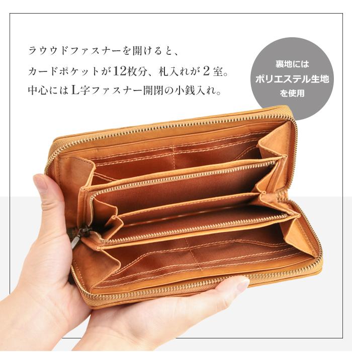 財布 長財布 メンズ レディース ポニーレザー 本革 メッシュ 財布 長財布 メンズ レディース ポニーレザー 本革 メッシュ