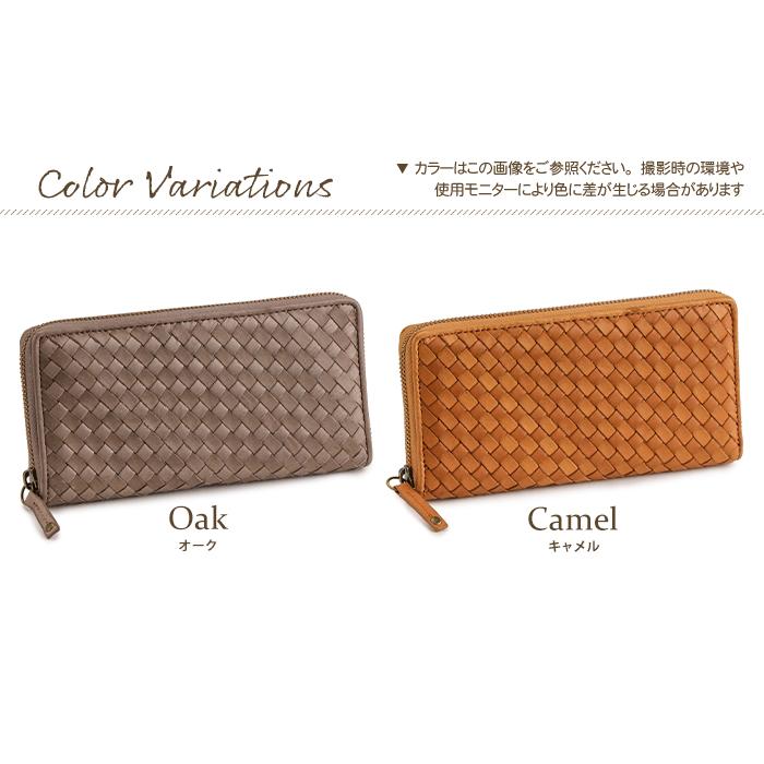 財布 長財布 メンズ レディース ポニーレザー 本革 メッシュ 財布 長財布 メンズ レディース ポニーレザー 本革 メッシュ