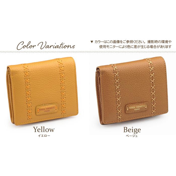 kansai yamamoto 財布 レディース 二つ折り財布 山本寛斎 KANSAI kansai yamamoto 財布 レディース 二つ折り財布 山本寛斎 KANSAI