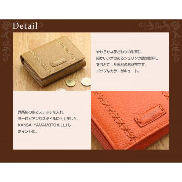 kansai yamamoto 財布 レディース 二つ折り財布 山本寛斎 KANSAI kansai yamamoto 財布 レディース 二つ折り財布 山本寛斎 KANSAI
