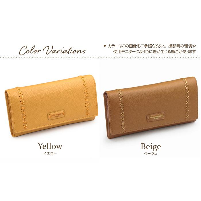 kansai yamamoto 長財布 レディース 本革 かぶせ財布 母の日 kansai yamamoto 長財布 レディース 本革 かぶせ財布 母の日