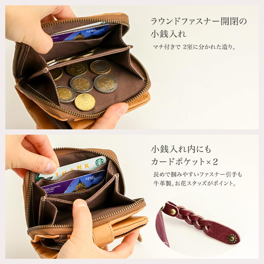 財布 レディース 二つ折り財布 本革 ラウンドファスナー ドット 女性