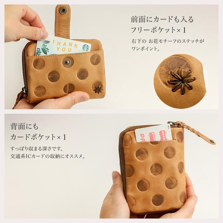 財布 レディース 二つ折り財布 本革 ラウンドファスナー ドット 女性