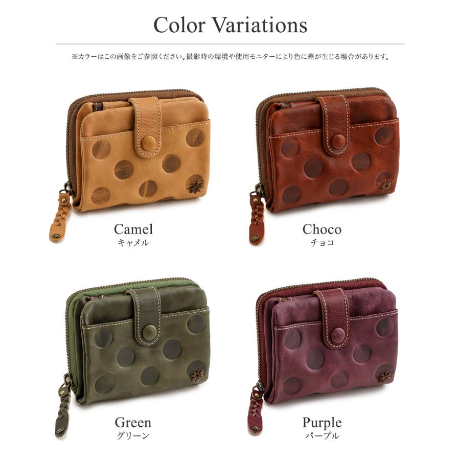 財布 レディース 二つ折り財布 本革 ラウンドファスナー ドット 女性