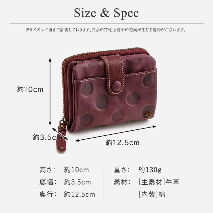 財布 レディース 二つ折り財布 本革 ラウンドファスナー ドット 女性