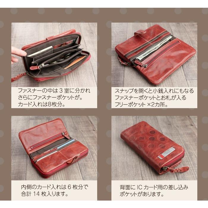 長財布 レディース 本革 女性 革財布 人気 おしゃれ Laugh*Rough ラフラフ お財布 女性 誕生日 プレゼントの画像