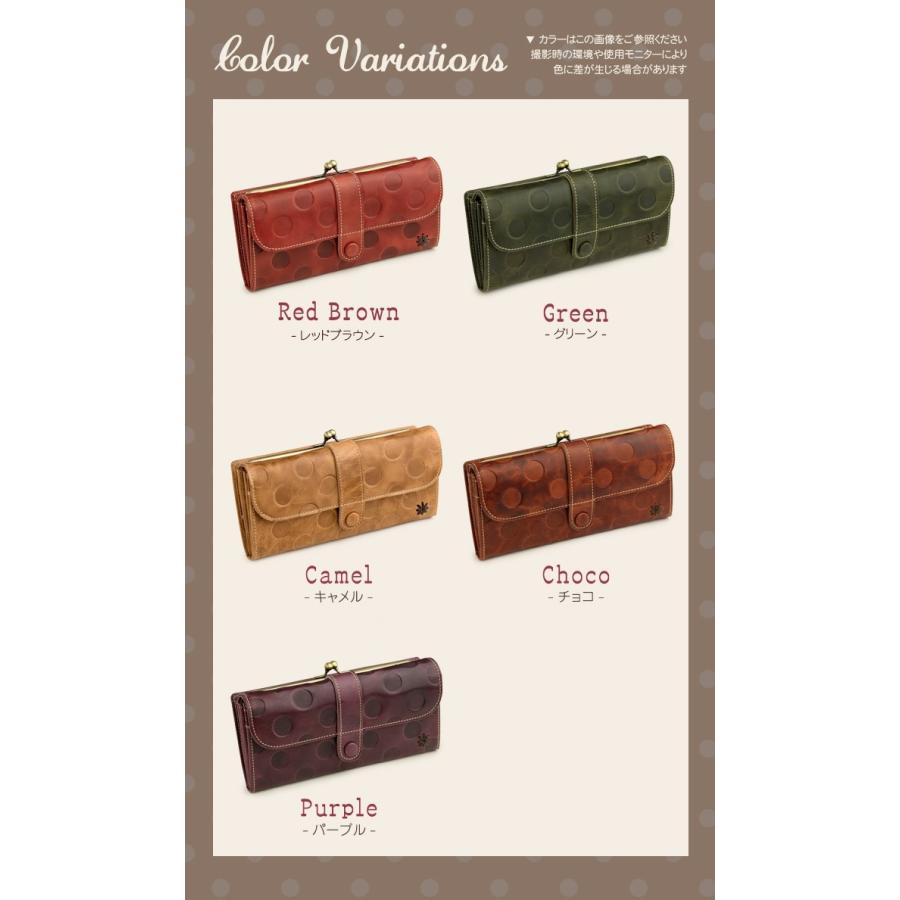 長財布 レディース がま口 本革 かぶせ 女性 革 財布 20代 30代 人気