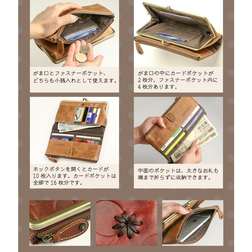 長財布 二つ折り がま口 レディース 本革 財布 Laugh*Rough