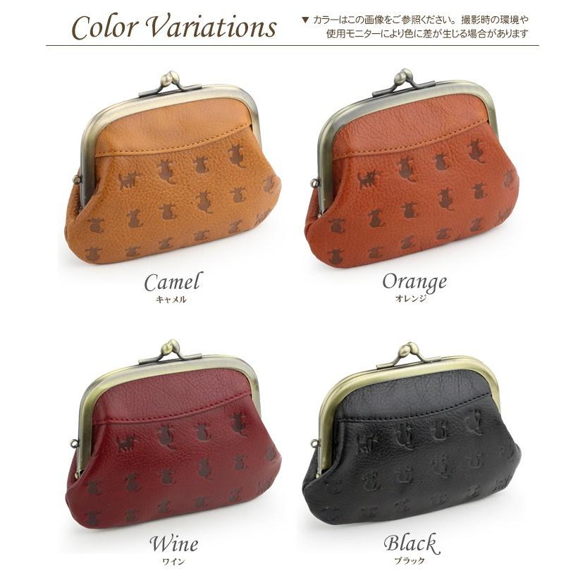 親子がま口財布 レディース 本革 猫 ねこ 誕生日 プレゼント ギフト