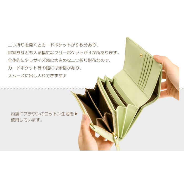 SNOOPY スヌーピー 財布 レディース 二つ折り財布 本革 かぶせ SNOOPY スヌーピー 財布 レディース 二つ折り財布 本革 かぶせ