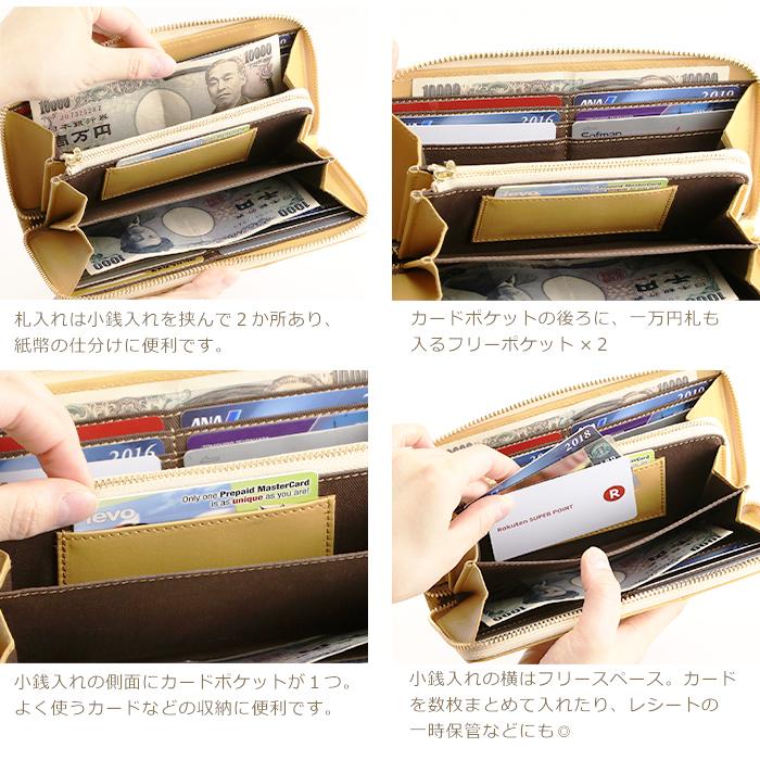 SNOOPY スヌーピー 長財布 本革 財布 レディース ラウンド SNOOPY スヌーピー 長財布 本革 財布 レディース ラウンド