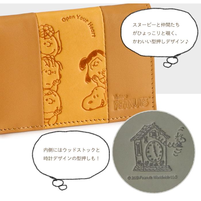 SNOOPY（スヌーピー） パスケース 定期入れ レディース 二つ折り 本革