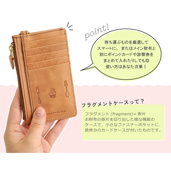 ハローキティ フラグメントケース 本革 レディース カードケース