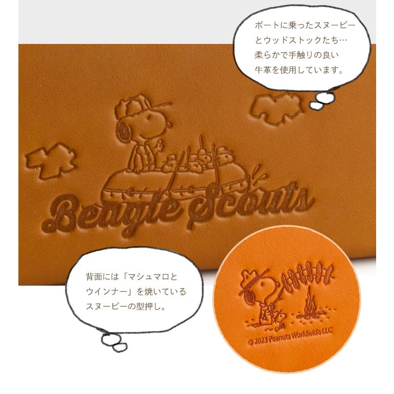 SNOOPY（スヌーピー） 財布 革 レディース 長財布 ラウンドファスナー 