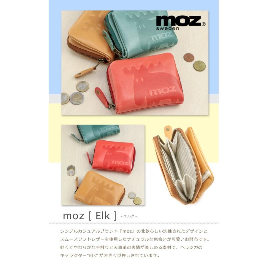 新品 送料無料 moz(モズ) エルク型押し 2つ折り財布 レッド moz（モズ） 財布 レディース 二つ折り財布 本革 お財布 女性 人気 Elk