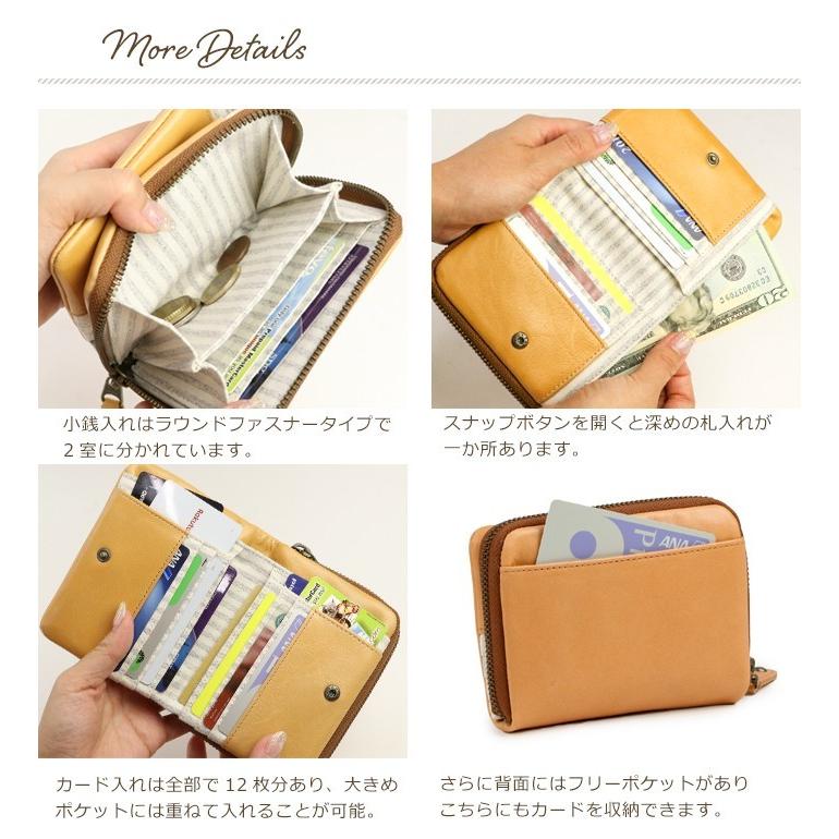 moz（モズ） 財布 レディース 二つ折り財布 本革 お財布 女性 人気 Elk