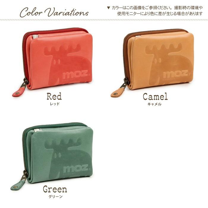 moz（モズ） 財布 レディース 二つ折り財布 本革 お財布 女性 人気 Elk