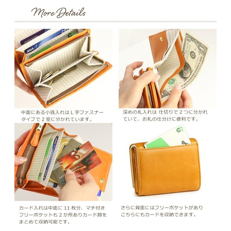 moz（モズ） 財布 二つ折り財布 レディース 本革 女性 人気 irregular