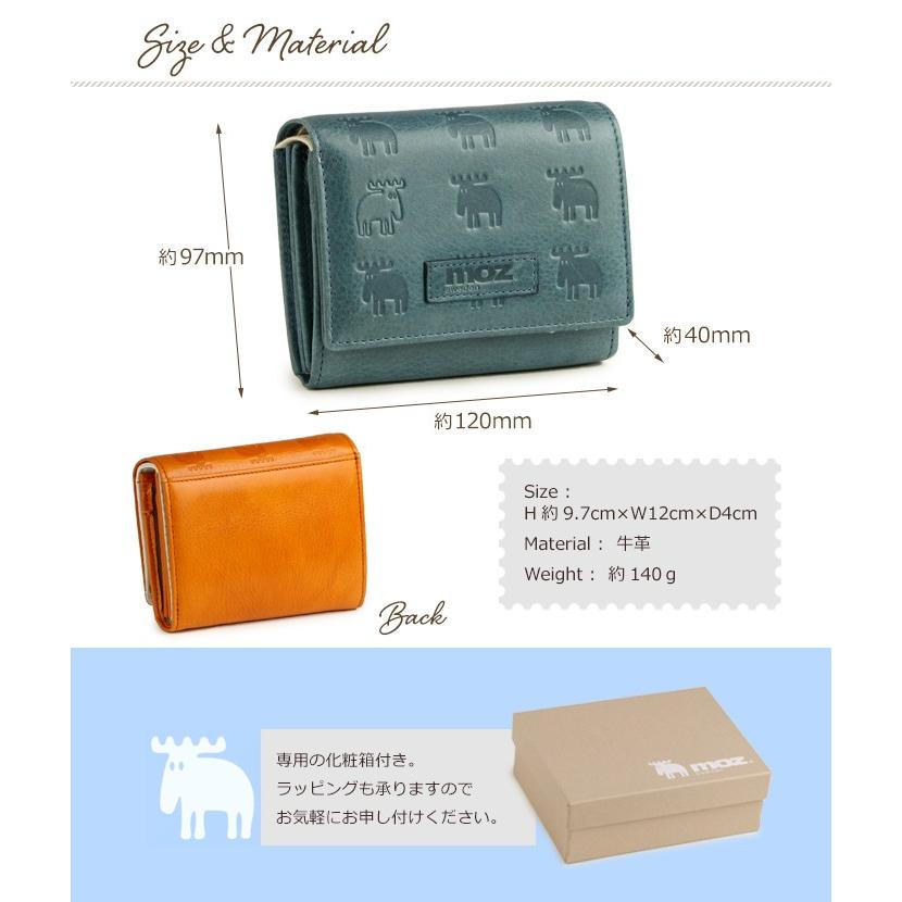 moz（モズ） 財布 二つ折り財布 レディース 本革 女性 人気 irregular
