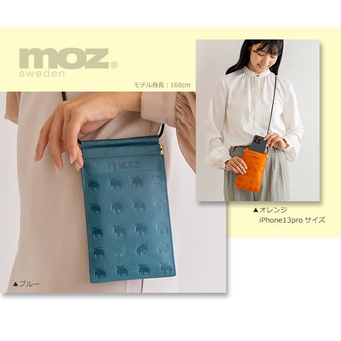 moz モズ スマホショルダー バッグ スマホポーチ レディース スマホポシェット 軽量 本革 斜めがけ 縦型 バネ口金