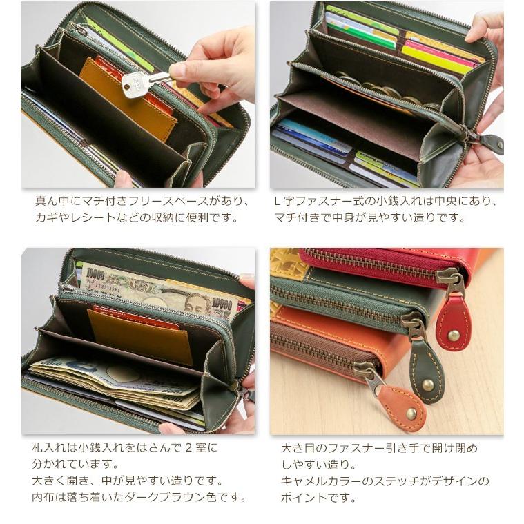 moz（モズ） 長財布 レディース 本革 ラウンドファスナー お財布 女性
