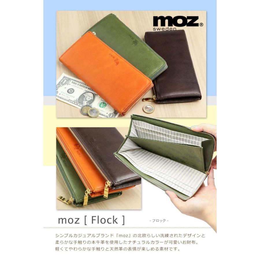 moz 長財布 レディース 薄い財布 お財布 モズ Flock 本革 財布 フロック 革 日本製 30代 40代 人気｜gobangai｜05