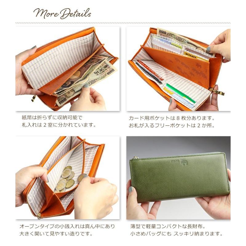 サイモスプレート（中）3枚組 宅配】栃木県小山市の分冊百科買取実績｜イーグルモス「週刊