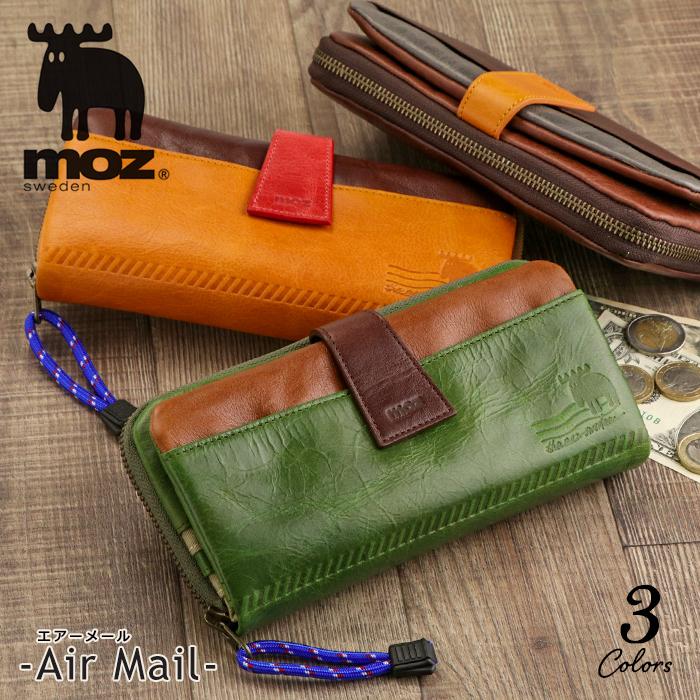 moz 長財布 レディース モズ 二つ折り 本革 ラウンドファスナー moz 長財布 レディース モズ 二つ折り 本革 ラウンドファスナー