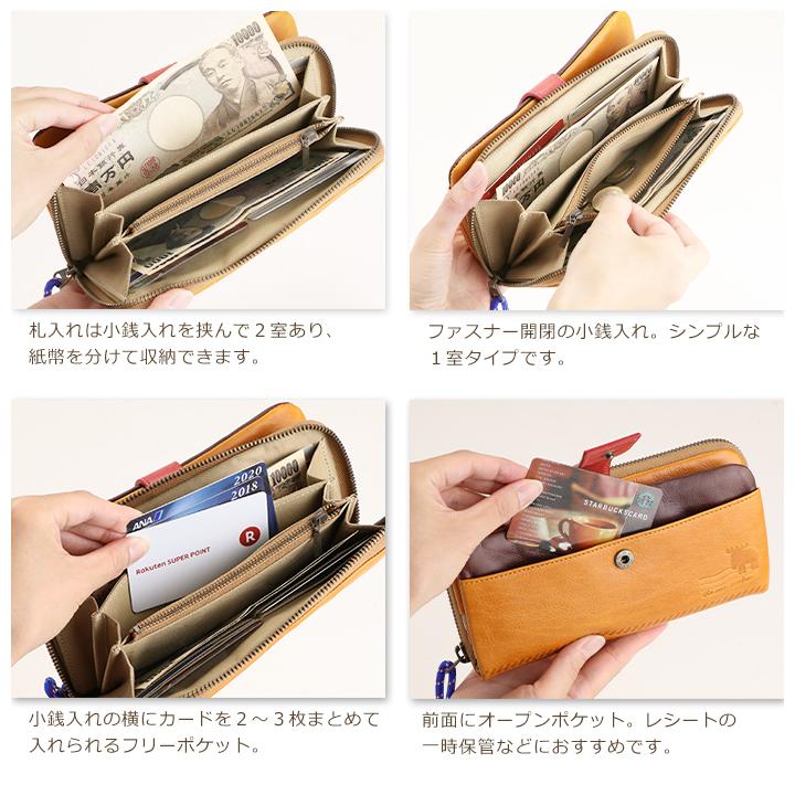moz 長財布 レディース モズ 二つ折り 本革 ラウンドファスナー moz 長財布 レディース モズ 二つ折り 本革 ラウンドファスナー