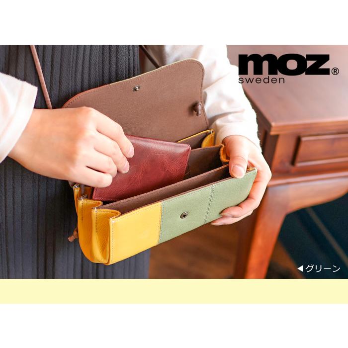 moz（モズ） ショルダーバッグ お財布ポシェット お財布ショルダー