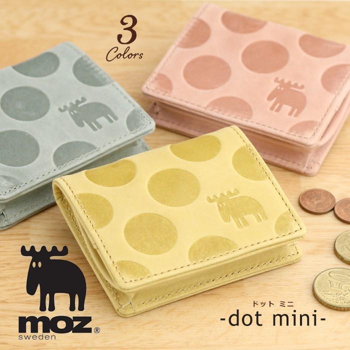 財布・ケース・小物入れ misao moz（モズ） 小銭入れ レディース 本革 コインケース ボックス型 dot