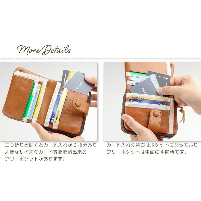 moz 財布 レディース 二つ折り財布 モズ 本革 ラウンドファスナー air mail｜gobangai｜06