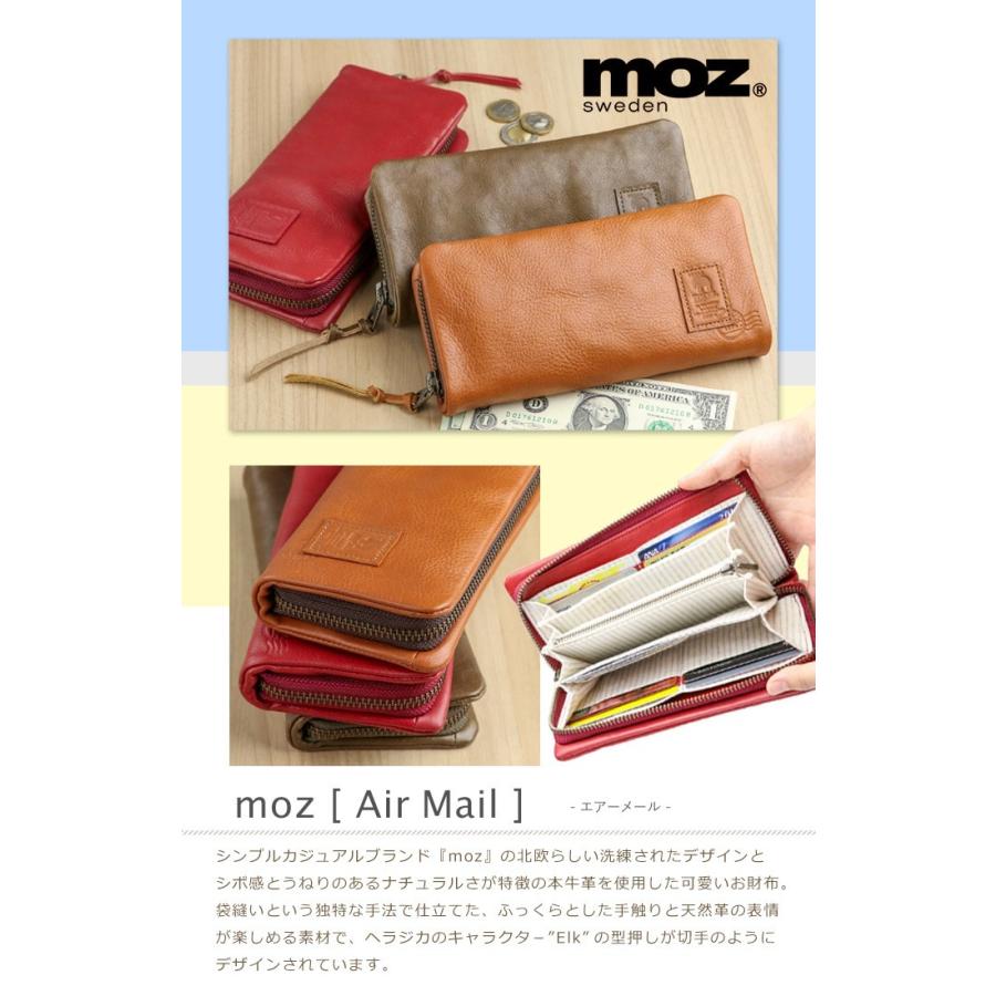 moz 長財布 レディース モズ ラウンドファスナー 本革 air mail スウェーデン 北欧｜gobangai｜05