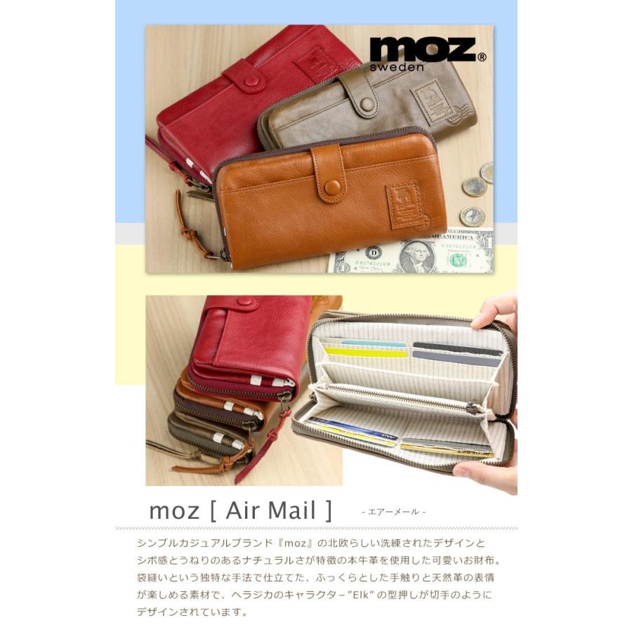 moz 長財布 レディース モズ 二つ折り ラウンドファスナー 本革 air mail 人気｜gobangai｜05