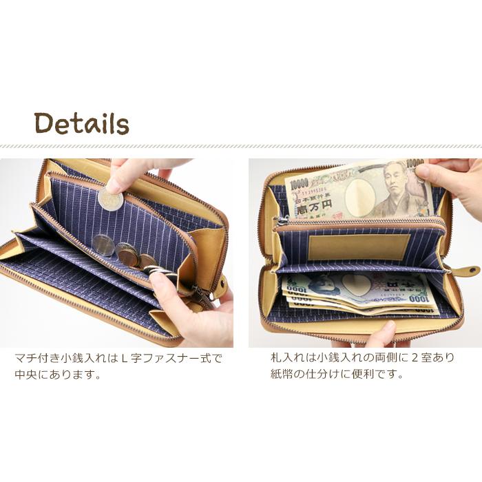 新品 財布 レディース 長財布 スヌーピー ラウンド 本革 可愛いデザインOR！ SNOOPY スヌーピー 長財布 レディース 本革 ながさいふ ラウンド