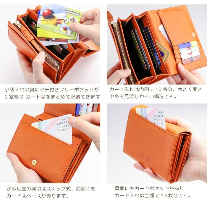 SNOOPY スヌーピー 財布 レディース 二つ折り財布 本革 メンズ SNOOPY スヌーピー 財布 レディース 二つ折り財布 本革 メンズ