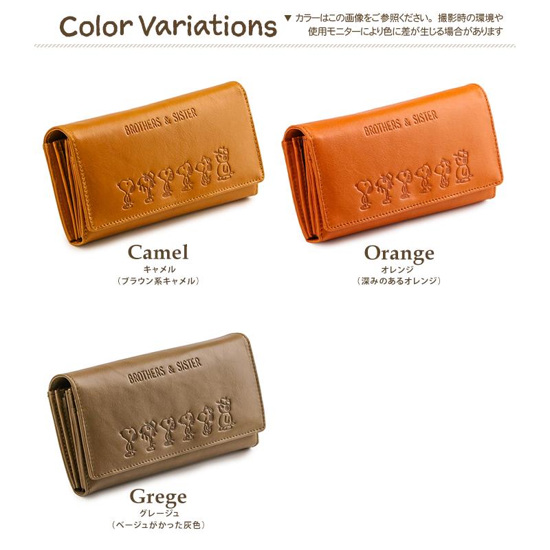SNOOPY スヌーピー 長財布 本革 レディース かぶせ 女性 革財布 SNOOPY スヌーピー 長財布 本革 レディース かぶせ 女性 革財布