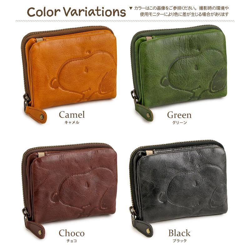 SNOOPY スヌーピー 財布 革 レディース 二つ折り財布 本革 SNOOPY スヌーピー 財布 革 レディース 二つ折り財布 本革