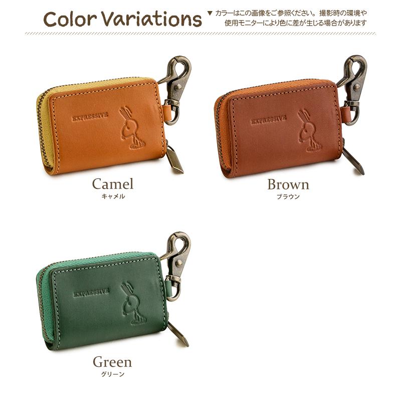 【極美品】スヌーピー　トランクケース　ハンドバッグ　レザー　革　金具　鍵付き SNOOPY（スヌーピー） 名入れ対応 ディズニー 本革 キーケース