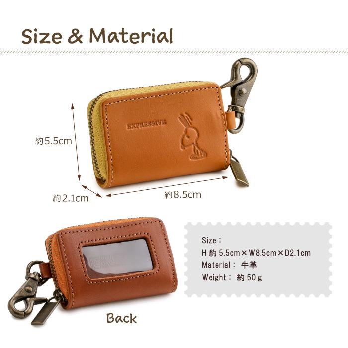 スヌーピーグッズ一式 5193main3.jpg